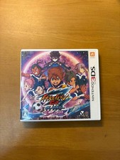 Inazuma Eleven GO Galaxy