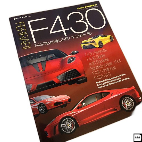Ferrari f430 series - ferrari,