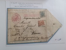 DESTINAZIONI RARE FRANCOBOLLI