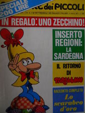 Corriere dei Piccoli 12 1971