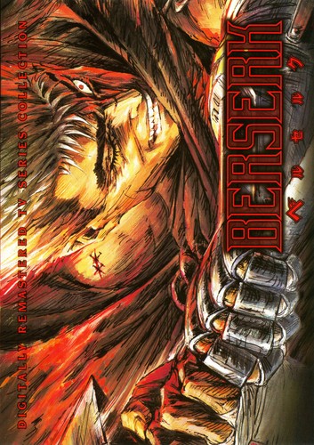 Berserk series dvd - tv, 2009