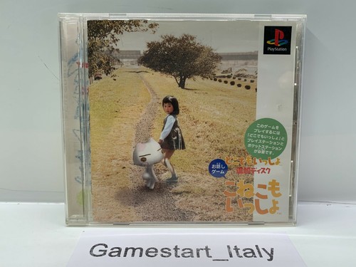 Koneko issyo sony ps1 - mo,