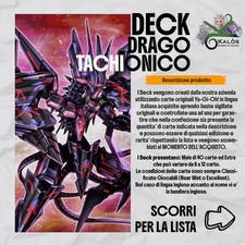 Yugioh! Mazzo Deck DRAGO