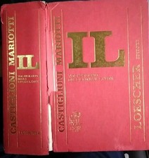 Castiglioni Mariotti IL VOCABOLARIO DELLA LINGUA LATINA nuova ed. Loescher 1993