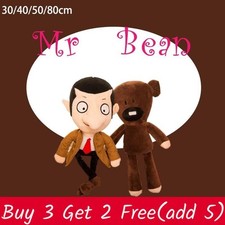 Bambola giocattolo peluche