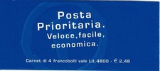 1999 REPUBBLICA ITALIANA LIBRETTO POSTA PRIORITARIA NUOVO MNH MF3094