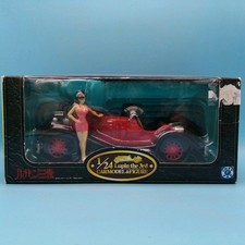 Lupin III collezzione CAR