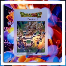 Super Saiyans LZ-CMR008