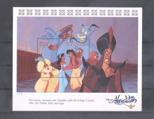 Disney aladino - (707026),
