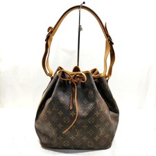 NO TARIFFA Louis Vuitton LV