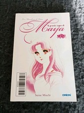 Manga "Il grande sogno di