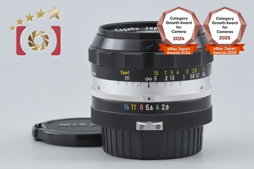 Nikon nikkor obiettivo - nikkor-n,