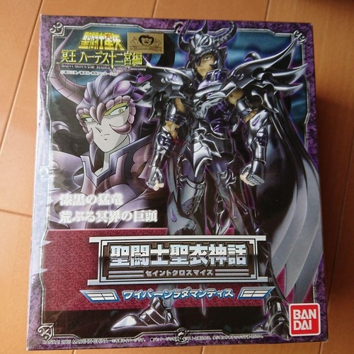 Bandai saint seiya - bandai,
