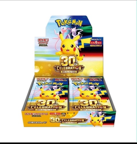 Pokemon 30th booster - 30th,