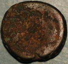 Moneta greca antica e illiria