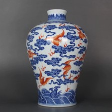 Vaso pipistrello porcellana