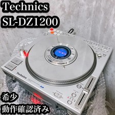 Technics SL-DZ1200 Digital