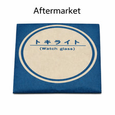 Seiko/Pulsar to fit Watch