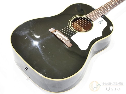 Chitarra acustica gibson - chitarra,