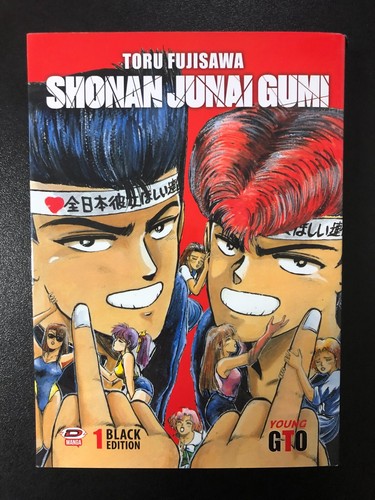 Young gto shonan junai gumi - young,