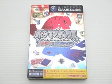 Pokemon Box: Rubino e Zaffiro