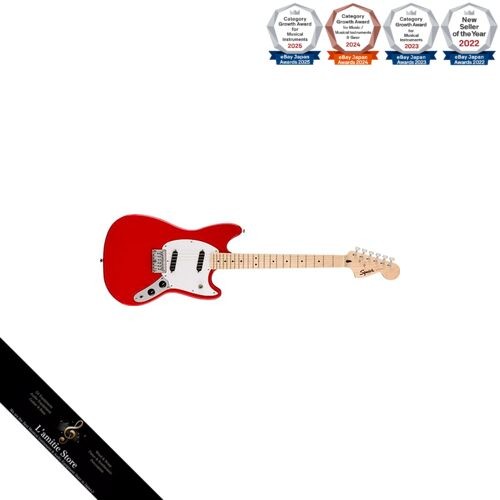 Chitarra elettrica squier - elettrica, by