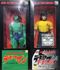 2 Figure DEVILMAN DEVIL MAN AKIRA FUDO Go Nagai Real Action Series Heroes 29 cm