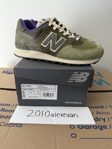 New balance 574 - new,