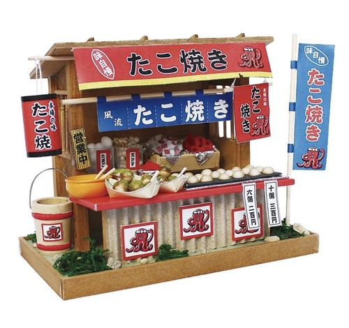 Takoyaki casa delle bambole