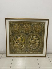 Arazzo birmano Kalaga vintage