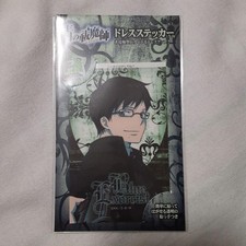 EXOrcist blu