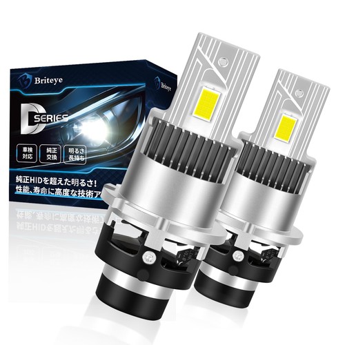 Briteye d4s fari led conforme - fari, led,
