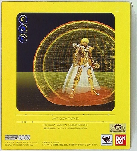 Saint seiya panno myth - seiya, ex