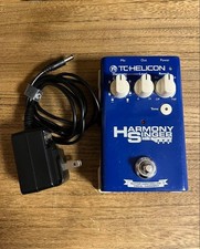 Helicon harmony singer - harmony,
