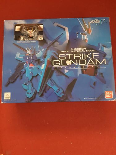 Bandai gundam strike - bandai,