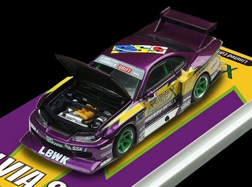 Nissan silvia s15 - nissan, confezione