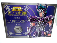 Saint Seiya Myth Cloth Shura