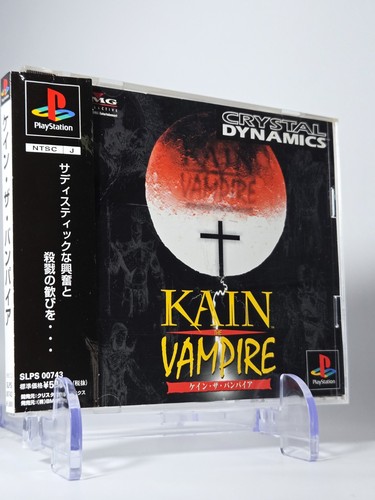 Blood omen legacy kain the - legacy,