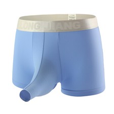 Slip boxer uomo intimo seta ghiaccio sexy U marsupio convesso naso elefante