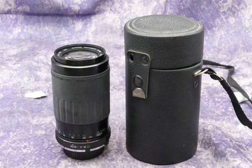 Vivitar 210 5 - vivitar, 70-210