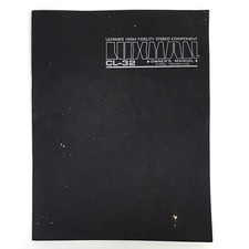 Luxman originale - luxman,