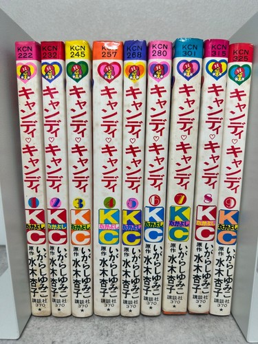 Candy set manga completo - candy,
