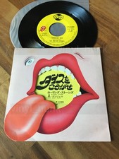 AS58 THE ROLLING STONES Tumbling dice P-1115S 7ps Japan