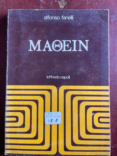 Maθein alfonso fanelli - maΘein,