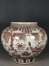 Antico vaso cinese dinastia