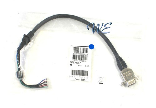 Nuovo icom opc - opc-617, per