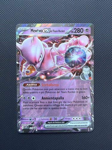 Pokemon mewtwo del - mewtwo,