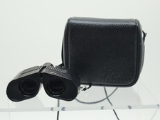 Nikon Travelite III 7 x 20