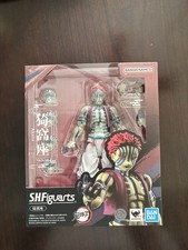 Modellino SH Figuarts Demon