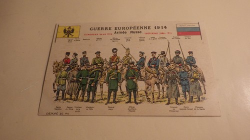 1915 uniforme armée russe - armée,